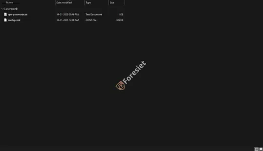 IP folders exposed VPN credentials screenshot
