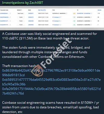Lazarus Group North Korea cybercriminals