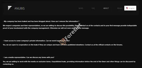 anubis FAQ screenshot