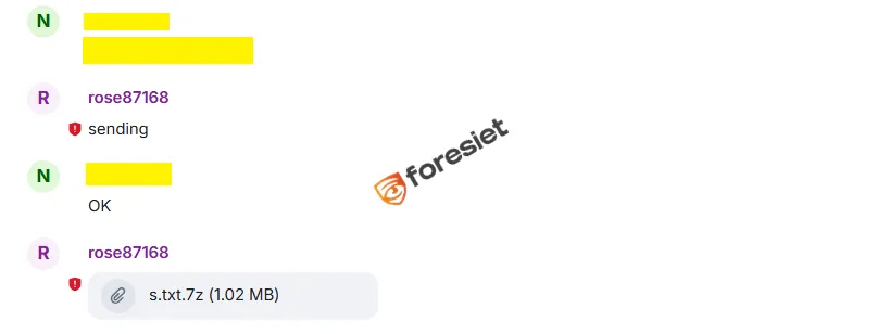 oracle chat box screenshot 2