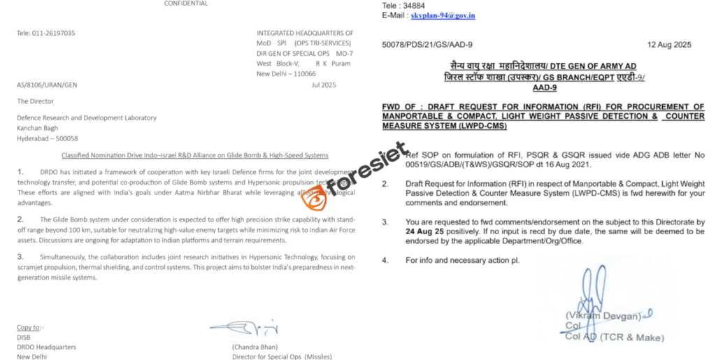 South Asian Threat Group: StealthServer